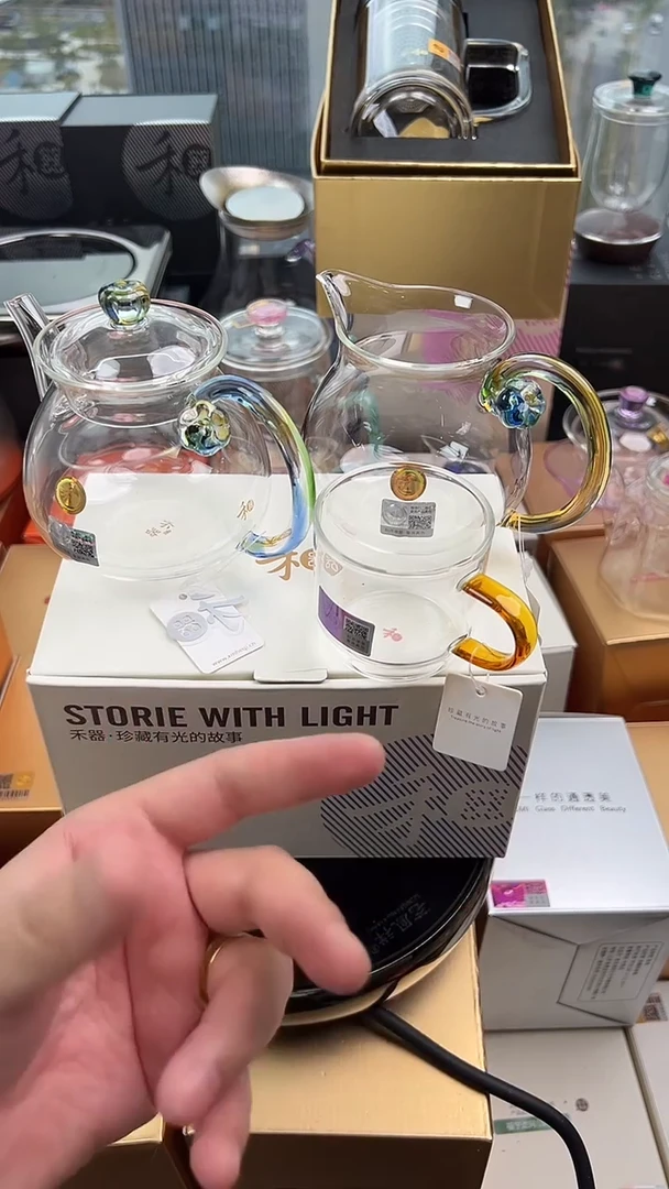 @@禾器幻彩清莲壶迷翠+浮莲迷翠+逸杯琥珀色2只