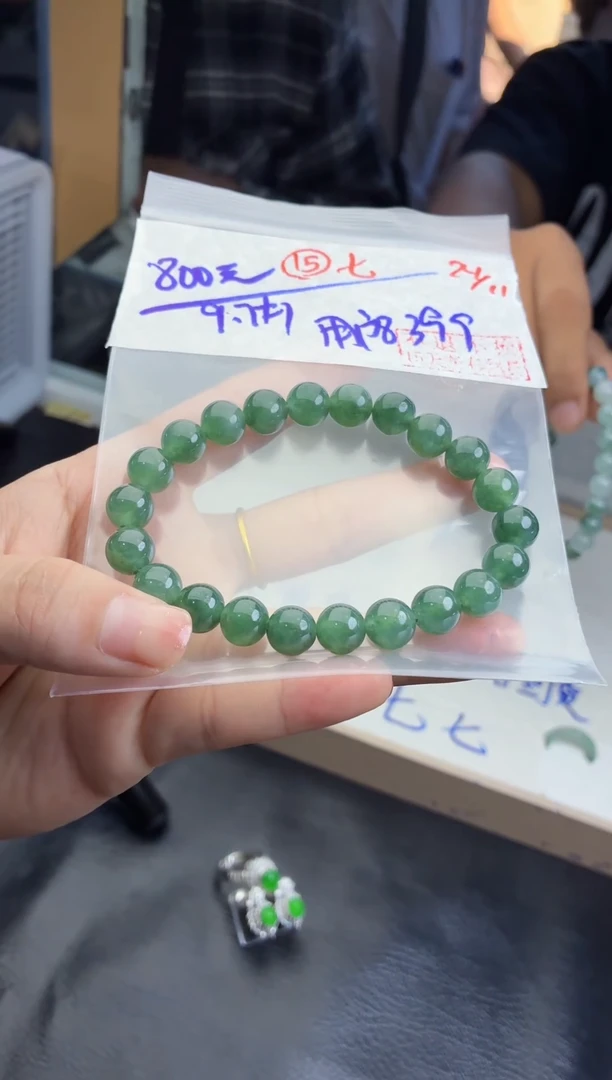 未镶嵌定制翡翠用****0毛货需精细抛光多样性拍一发一+15