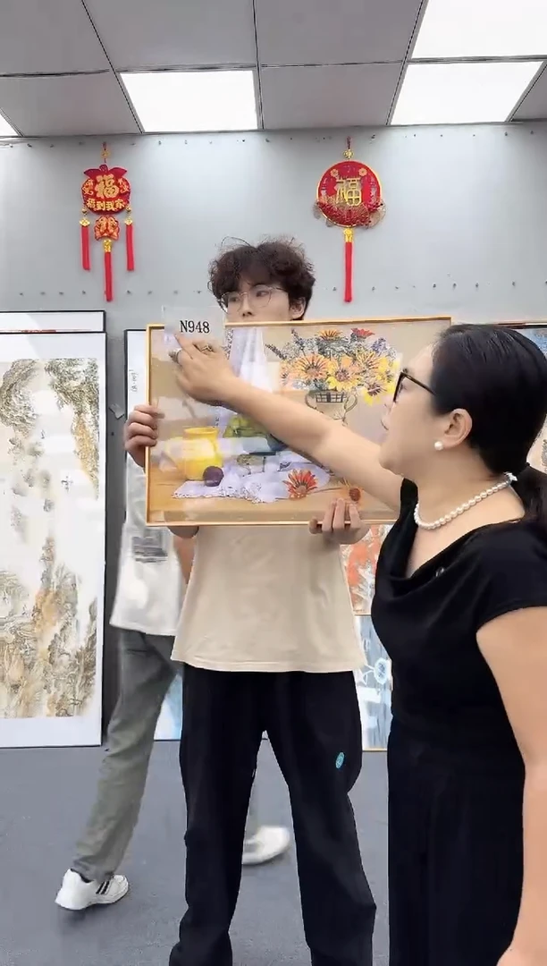 孤品微瑕黑马闪购N948