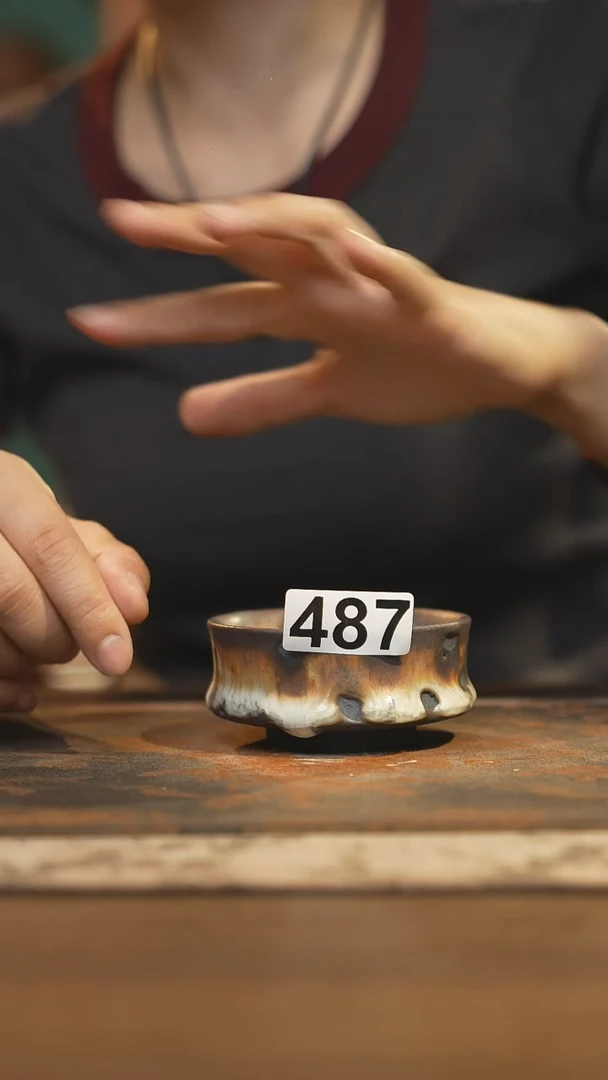 其他陶瓷茶器主人杯487