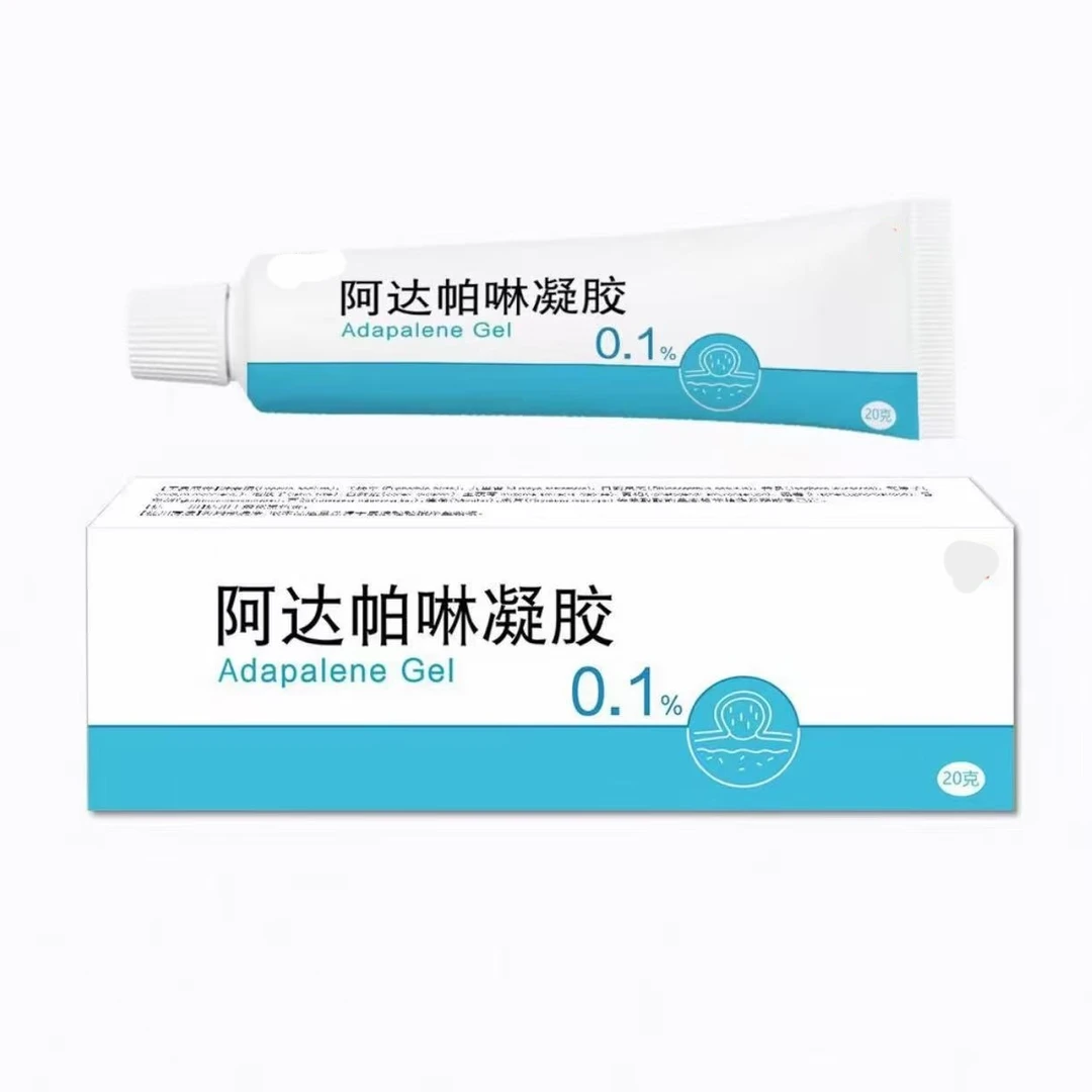 阿达帕林正品凝胶0.1% 20g/盒  全身通用