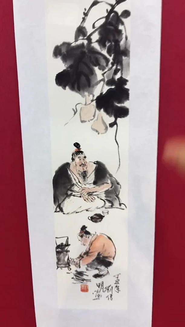 国画 明明圣东方艺术/刘传明/国画