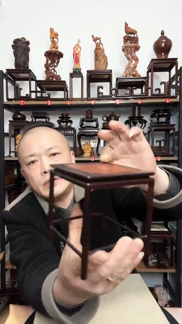 紫砂底座木11正方12高