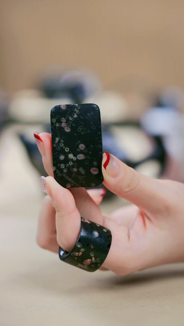 【闪购商品】寻武记A梅花玉一物一拍