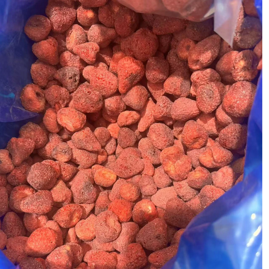 【海山阿仕专属】草莓干