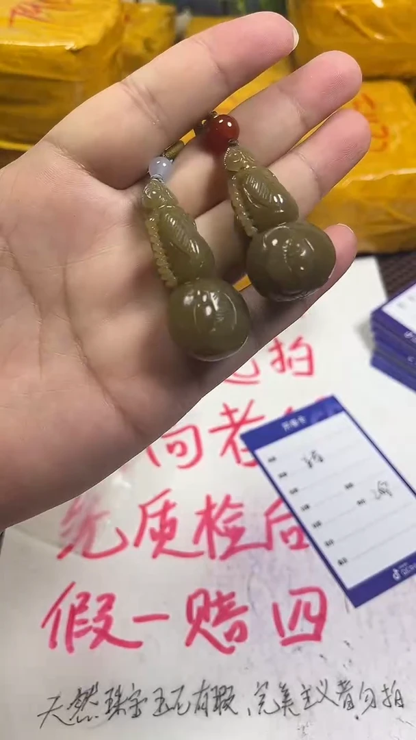 颈饰未镶嵌和田玉猫**思1