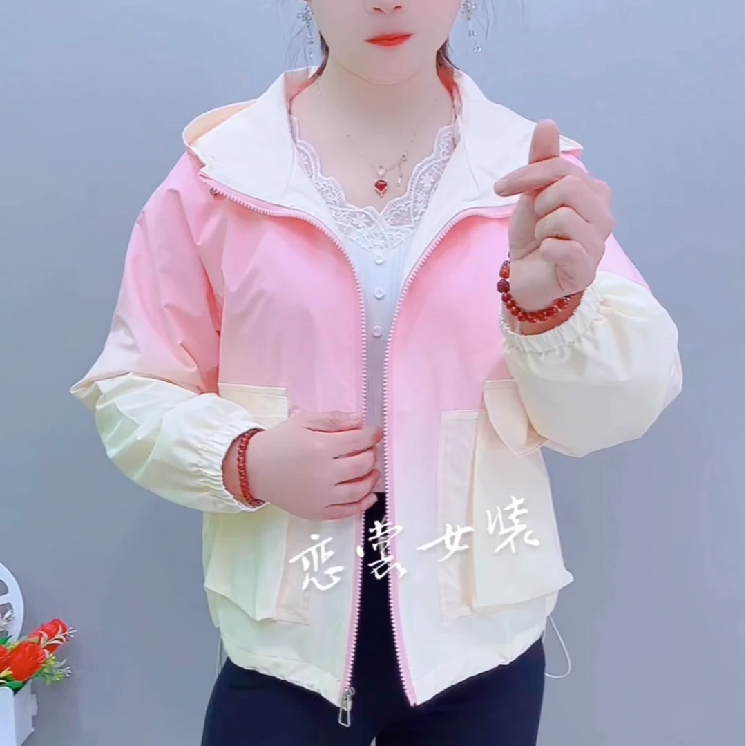 春秋款休闲渐变色抽绳连帽百搭减龄女短款潮流外套