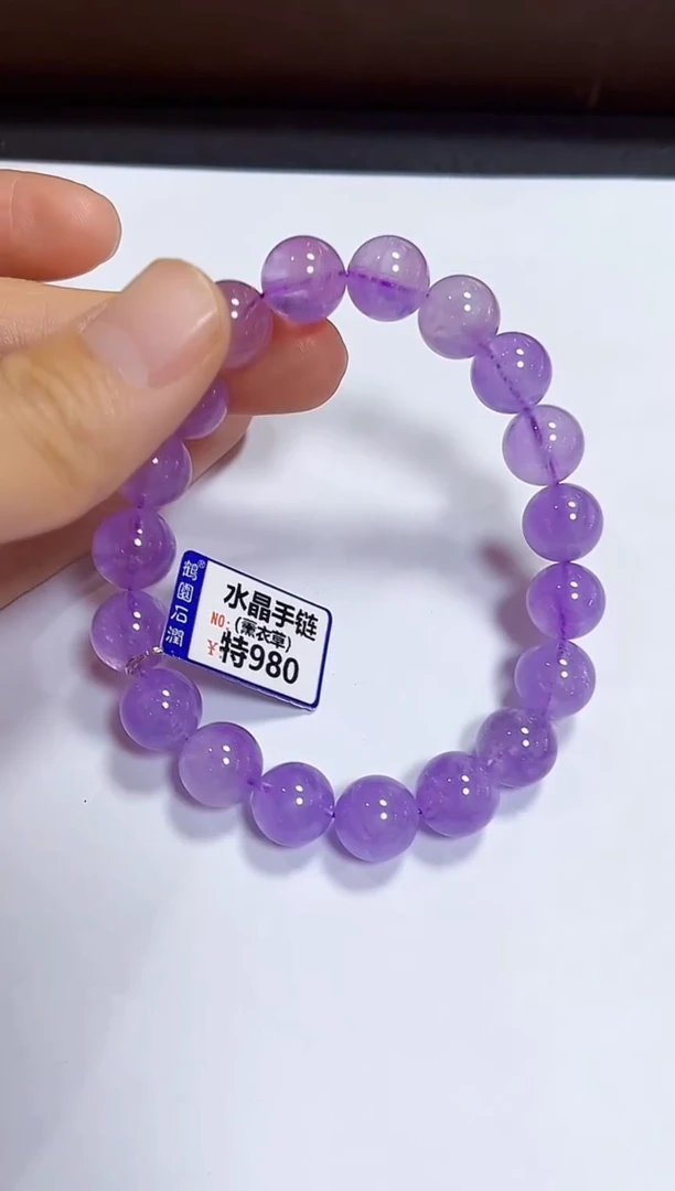 颈饰未镶嵌水晶手链10.7