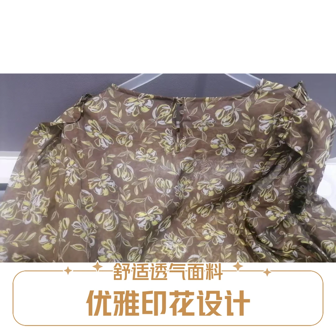 1022碎花连衣裙宽松型长袖褶皱雪纺衫小衫休闲夏季长裤女装