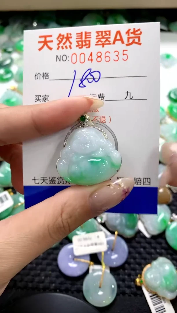 翡翠18K金镶嵌颈饰1111111111111111