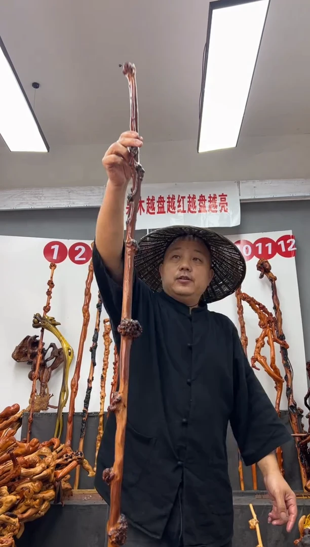 黑果木其他黑果木408
