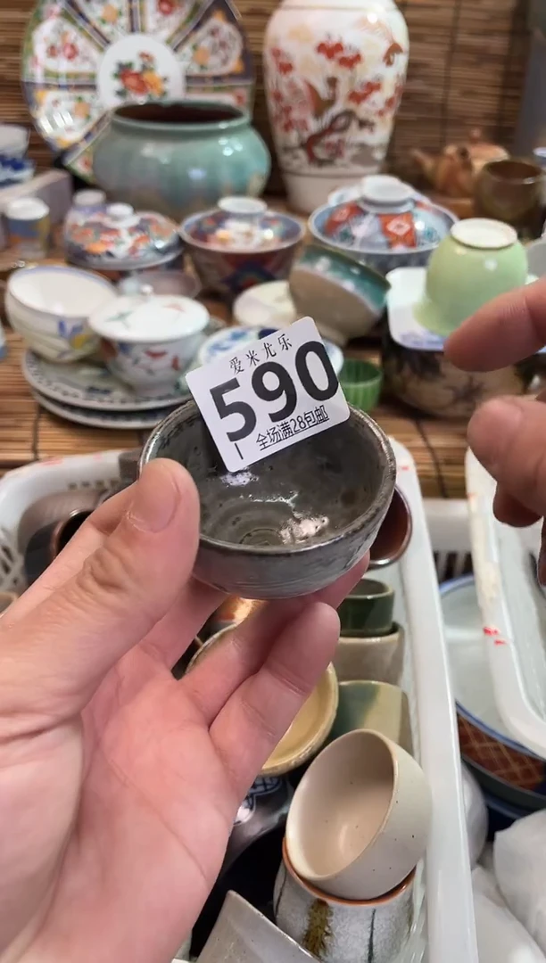 x*a全场满28包邮，陶瓷茶具瓷器