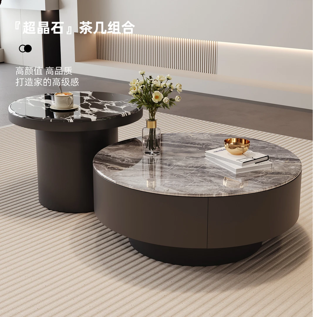 意式轻奢风威尼斯棕超晶石茶几桌家用客厅高端现代大小圆茶几组合