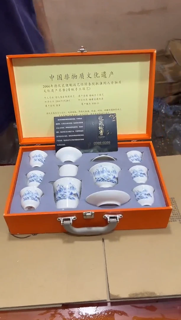 瓷片其他其他其他其他