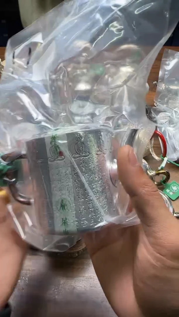 淼*寸发标 手作锤纹錾刻我心向善宝心壶