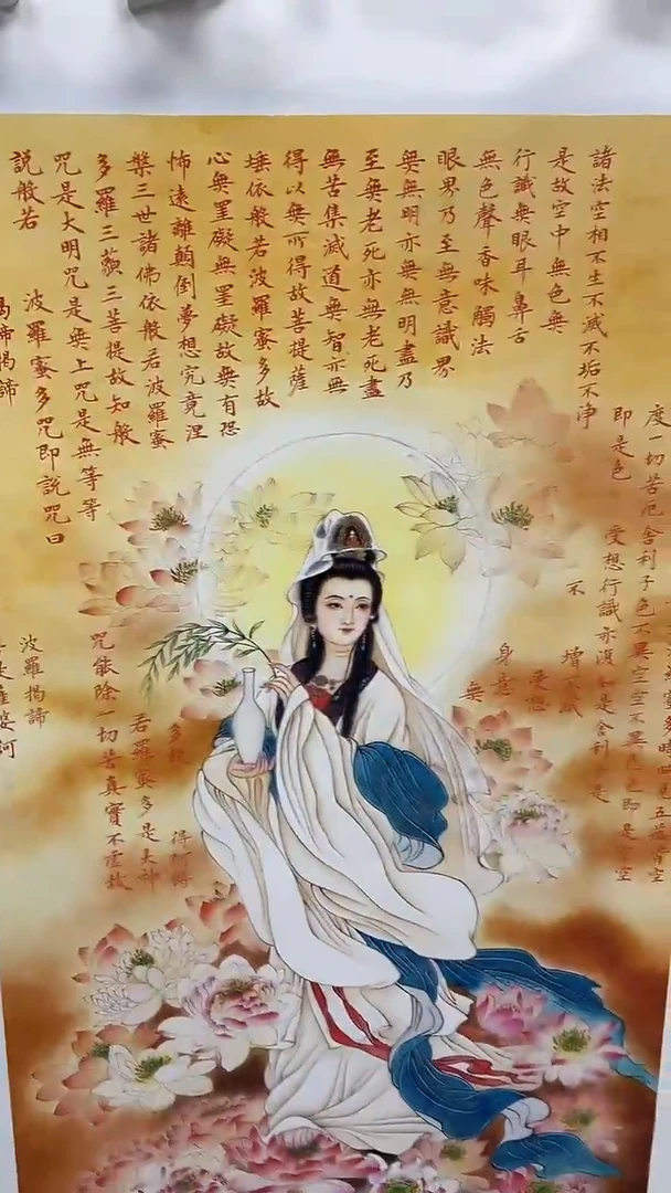 集系书画年画年画A80