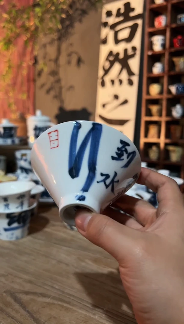 【闪购商品】观云听雨原创手绘茶具