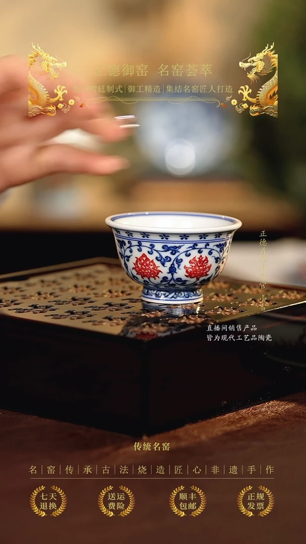 永明..................