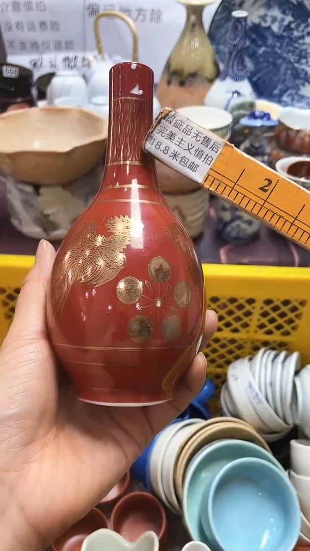 【闪购商品】1闪购闪购闪购闪购