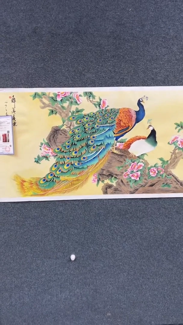 国画6.2-SY-颜新辉-四尺-A049