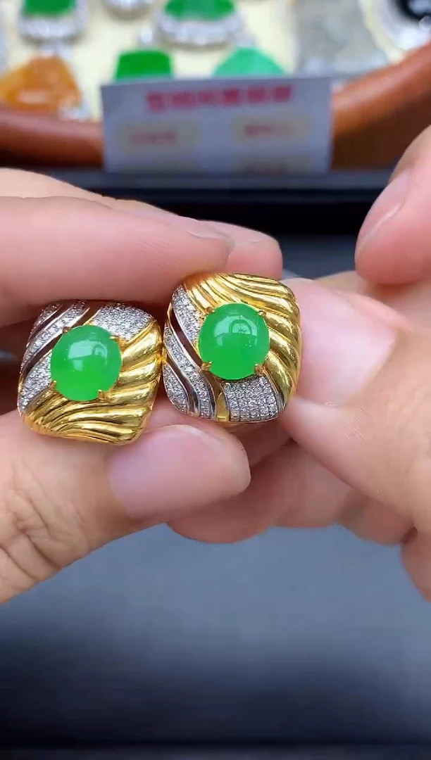 18K金镶嵌翡翠耳饰553-中国好珍宝