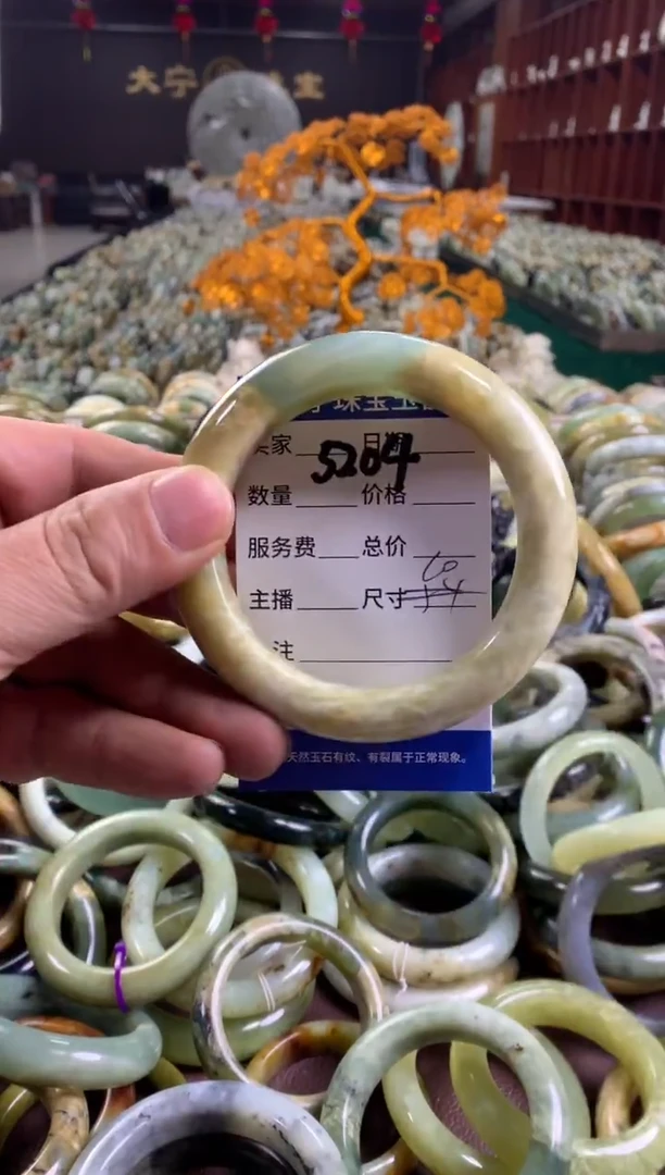 未镶嵌蛇纹石玉手镯5204