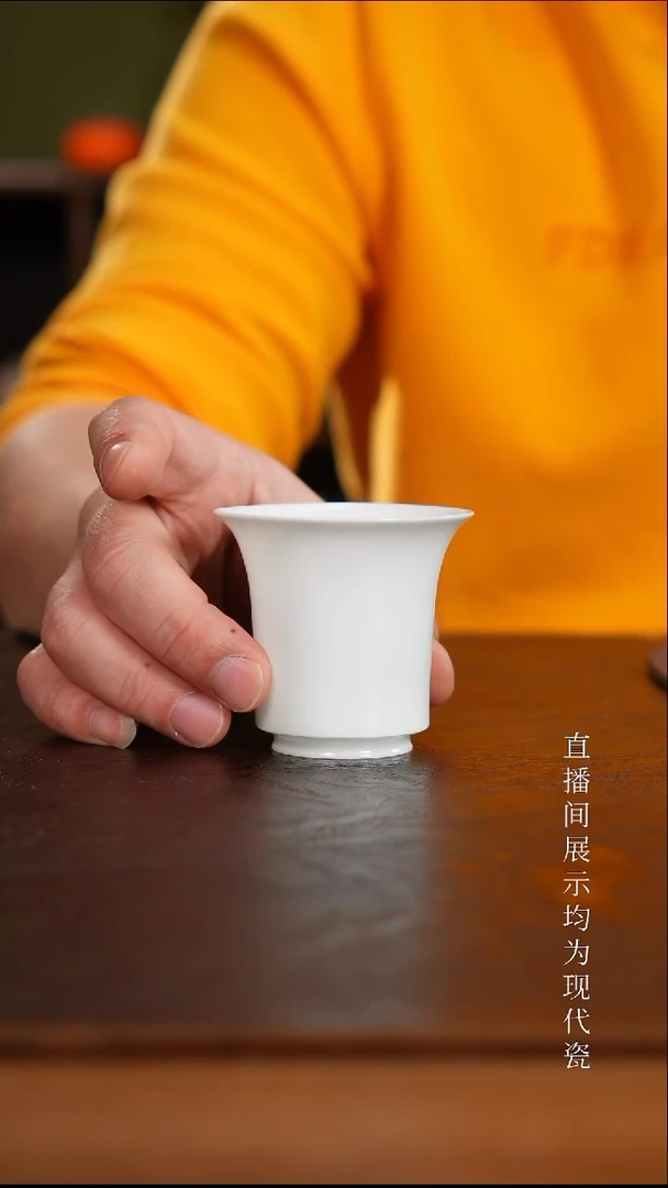 三钰堂茶器直播间闪购专属链接（以闪购图片为准）