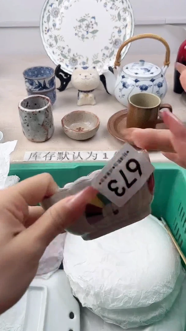 瓷片吴*673，，，，，，，，