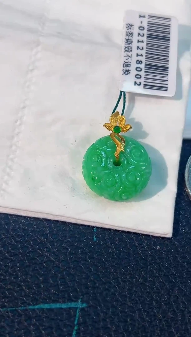 颈饰18K金镶嵌翡翠 缅料A货/支持复检/一件