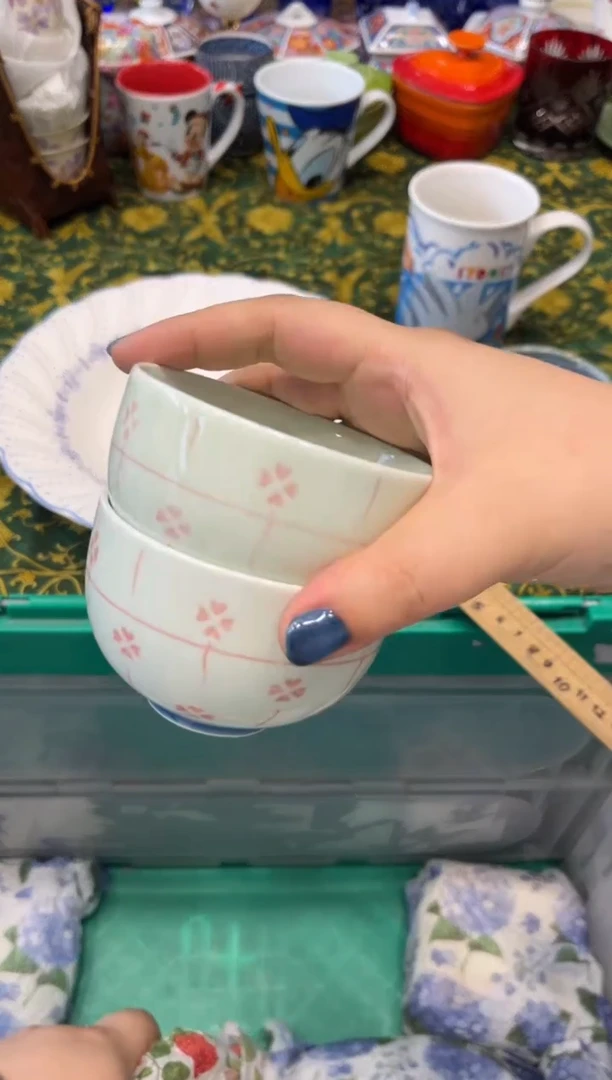 瓷片戴*爱9098默认微瑕
