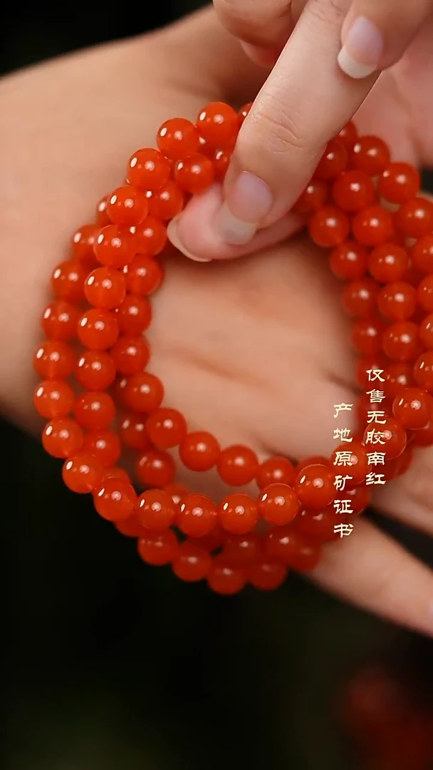 未镶嵌手串南红玛瑙保山@@SCBS多-7mJ高光手工