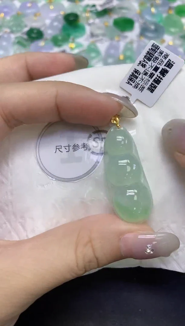 颈饰18K金镶嵌翡翠天然缅甸翡翠A货百元以上9元证书费自理