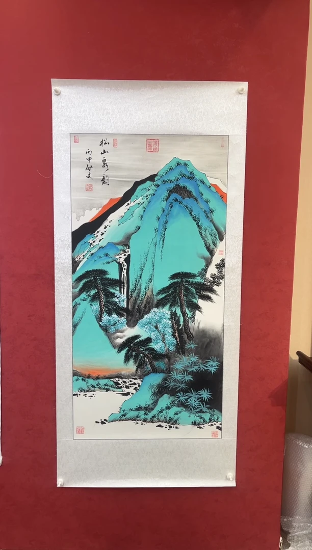 国画老师创作作品  59