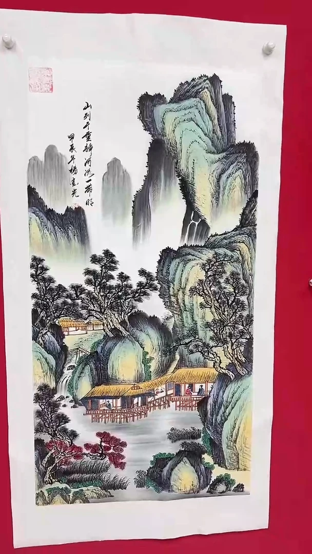 国画杨金光/山水/国画/宣纸