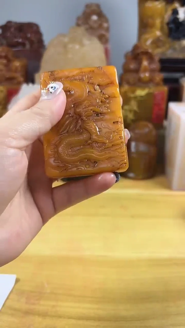 【闪购商品】寿山石印石007寿山石