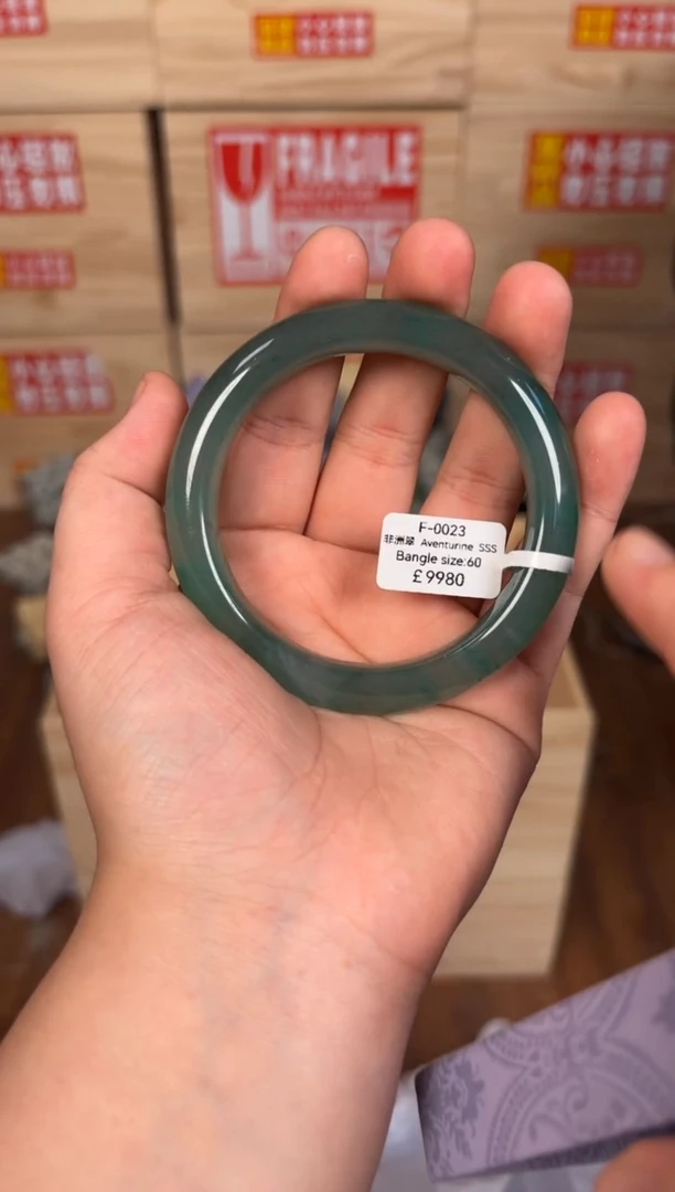 天然辰砂编码F0023