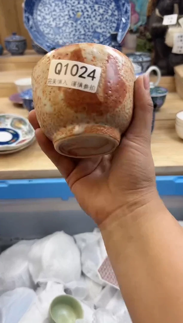 【闪购商品】瓷片1024qqqqqqqqqqqq