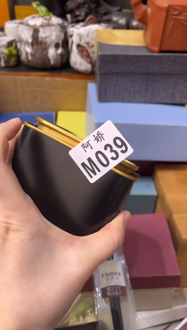 【闪购商品】瓷片039****************
