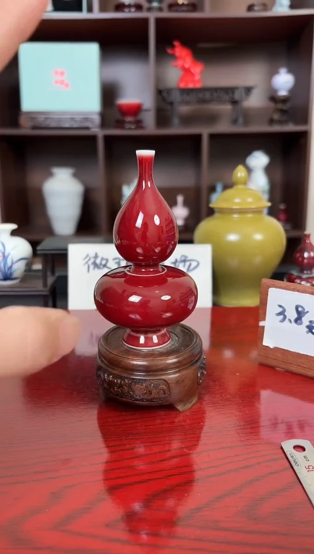 摆件瓷12.17晚微瑕小花瓶摆件23