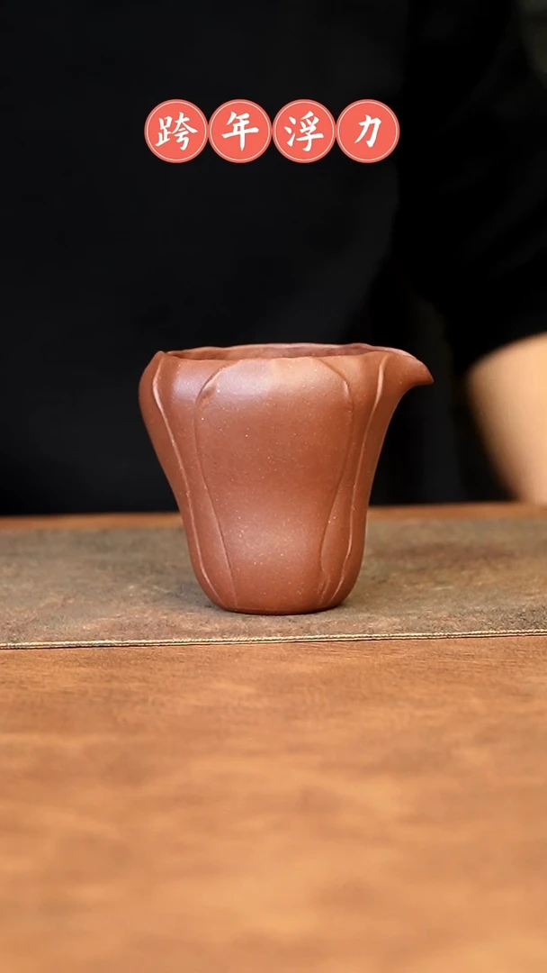 【闪购商品】紫砂茶杯11111111111111111