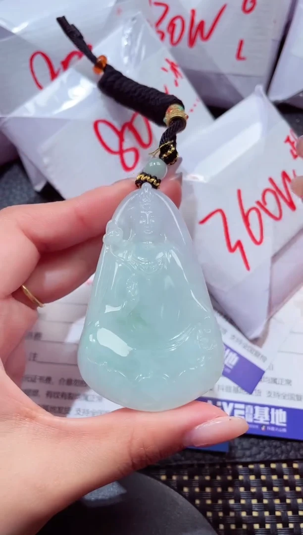 颈饰未镶嵌翡翠266