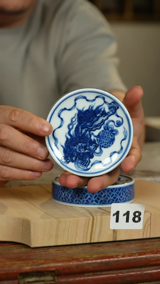 瓷片一只/标题标题标题标题