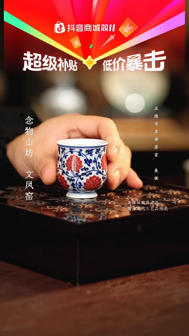 永明尚玩.....................