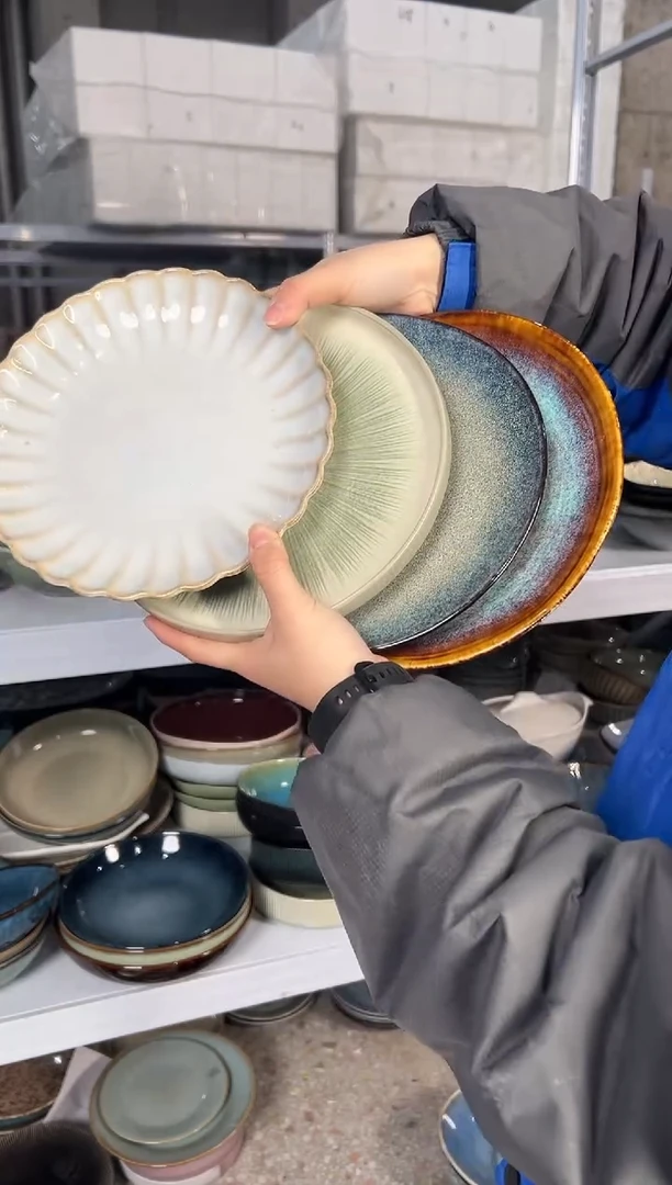 陶瓷外贸尾货瑕疵满20包邮X4 小盘8英寸