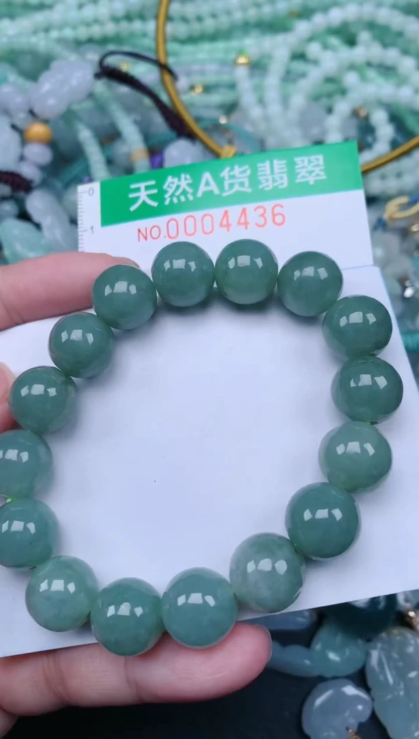 翡翠未镶嵌颈饰.0004436