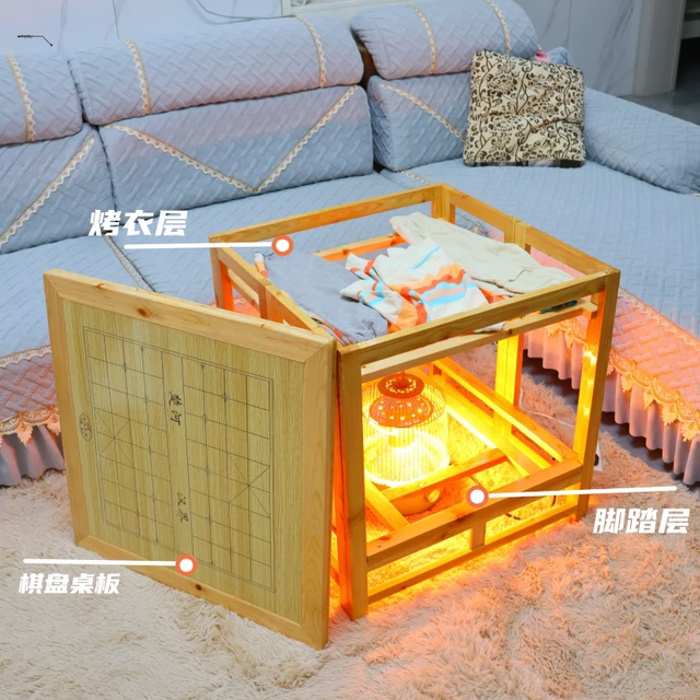 实木烤火桌子家用正方形多功能可折叠烤火架冬季烤衣取暖桌吃饭桌