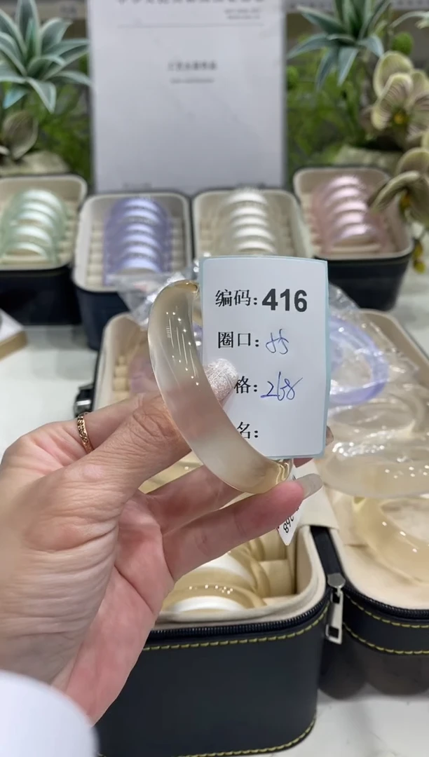 非金属无编码416