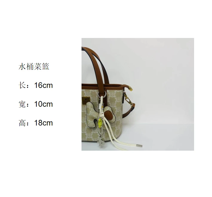 新款菜篮子气质百搭经典单肩斜挎包 976 657