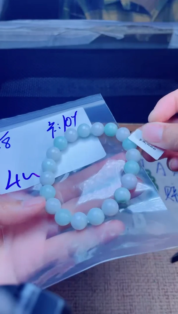 定制翡翠未镶嵌珠串