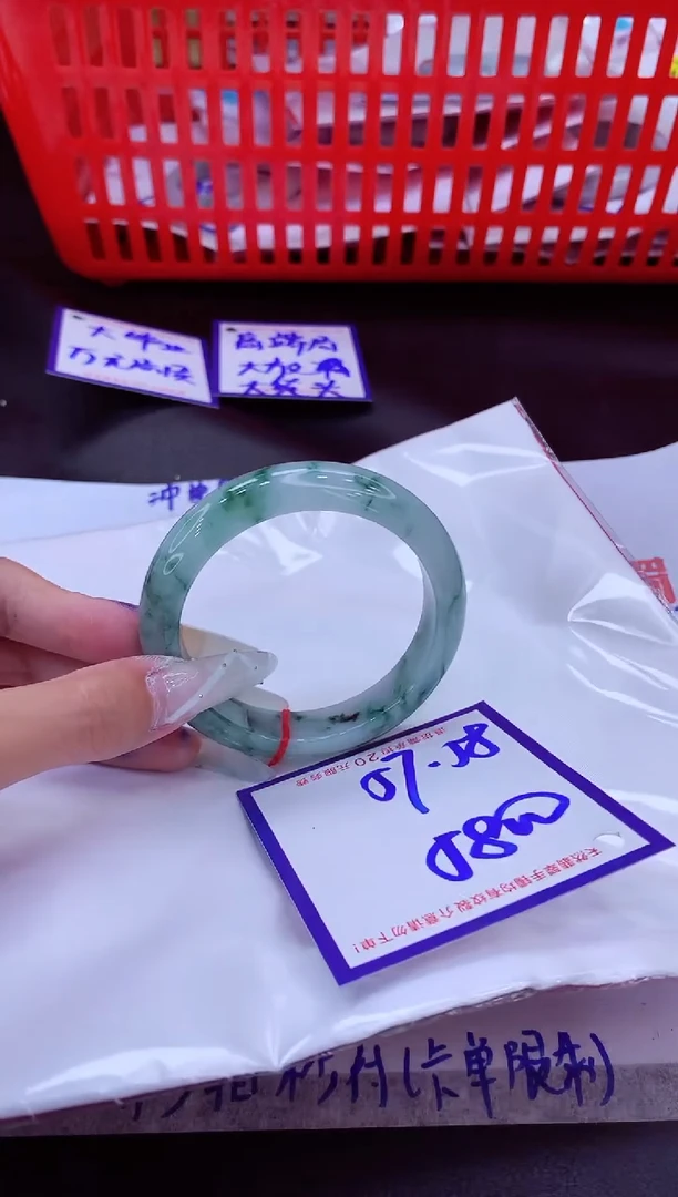 未镶嵌手镯翡翠小****?11111111